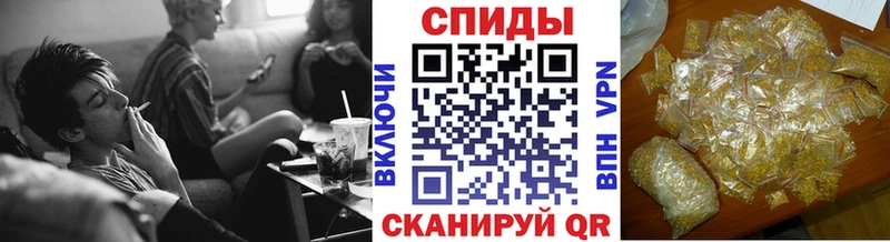 как найти закладки  Протвино  БУТИРАТ вода 