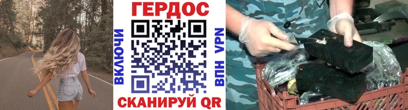 hydra как войти  магазин  наркотиков  Протвино  Героин хмурый 