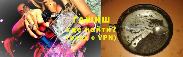 дистиллят марихуана Ладушкин
