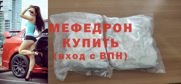 дистиллят марихуана Ладушкин