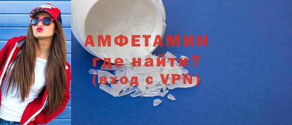 дистиллят марихуана Ладушкин