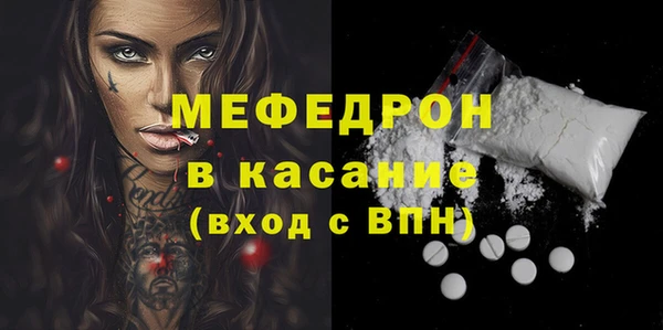 дистиллят марихуана Ладушкин