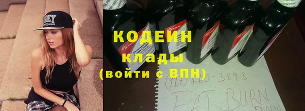 дистиллят марихуана Ладушкин