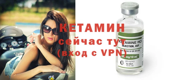 дистиллят марихуана Ладушкин