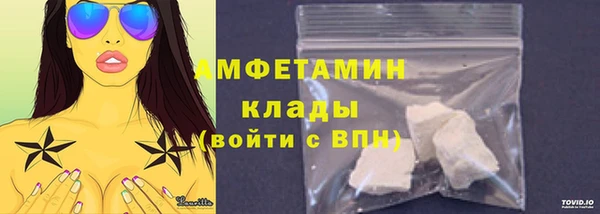 дистиллят марихуана Ладушкин