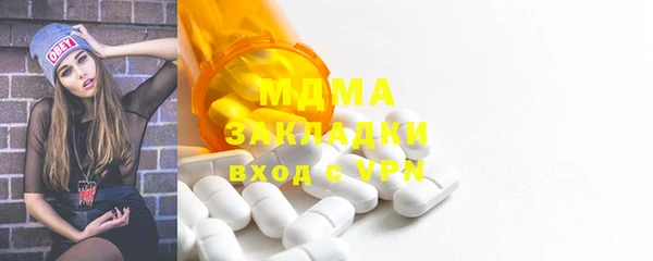 дистиллят марихуана Ладушкин