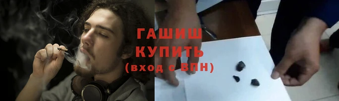 дистиллят марихуана Ладушкин