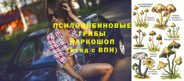 дистиллят марихуана Ладушкин