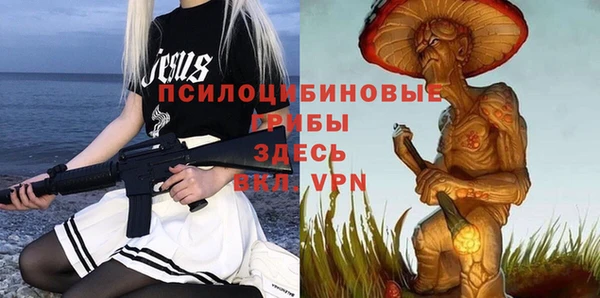 дистиллят марихуана Ладушкин