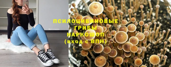 дистиллят марихуана Ладушкин
