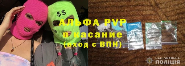 дистиллят марихуана Ладушкин