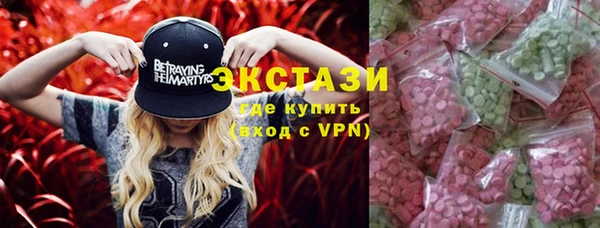 дистиллят марихуана Ладушкин