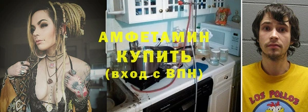 дистиллят марихуана Ладушкин