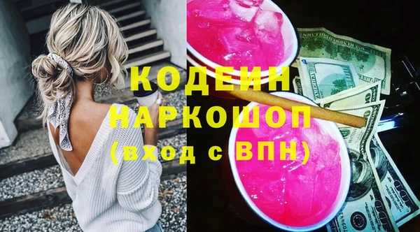 дистиллят марихуана Ладушкин