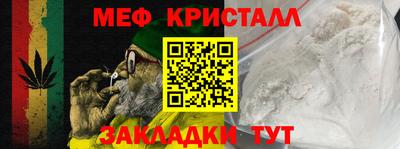 кокаин премиум Новодвинск