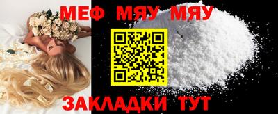 хмурый Абакан