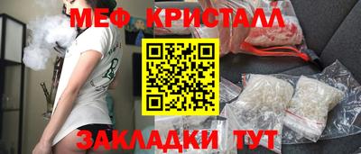 дурь Тара