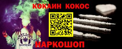 стаф Азнакаево