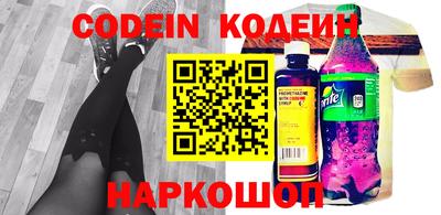 стаф Азнакаево