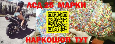 кокаин премиум Новодвинск