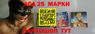 кокс Новозыбков