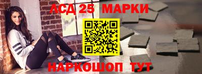 хмурый Абакан