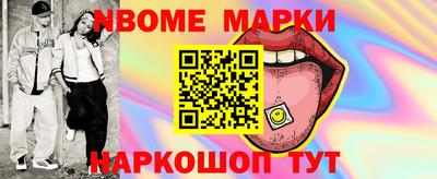 хмурый Абакан