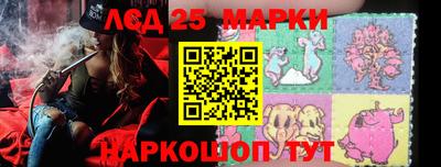 гашик Абинск