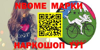 хмурый Абакан