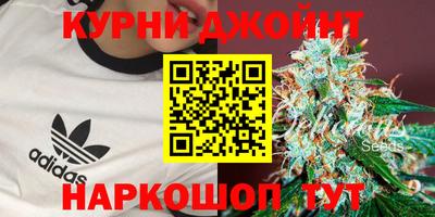 стаф Азнакаево