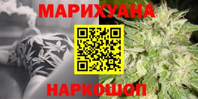 кокаин премиум Новодвинск