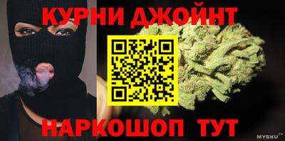 хмурый Абакан