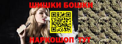 стаф Азнакаево