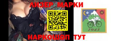кокаин премиум Новодвинск