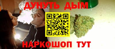 кокс Новозыбков