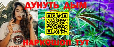 хмурый Абакан