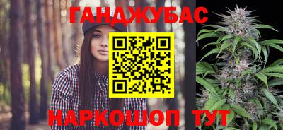 стаф Азнакаево