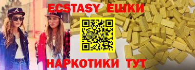кокаин премиум Новодвинск