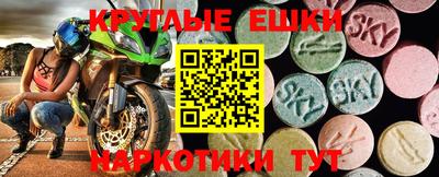 кокс Новозыбков