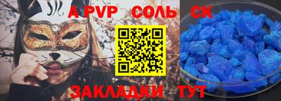 хмурый Абакан