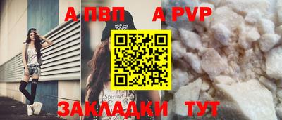 хмурый Абакан