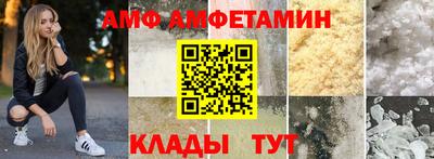 хмурый Абакан