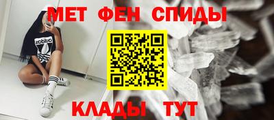 кокаин премиум Новодвинск