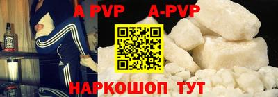 хмурый Абакан