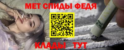 кокс Новозыбков