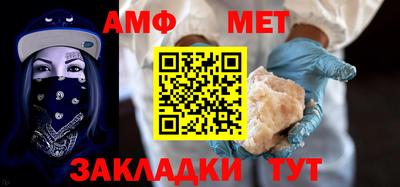 кокаин премиум Новодвинск