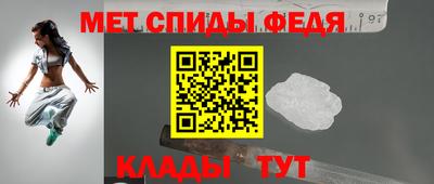 кокаин премиум Новодвинск