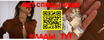 кокаин премиум Новодвинск