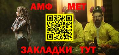 кокаин премиум Новодвинск
