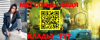 стаф Азнакаево